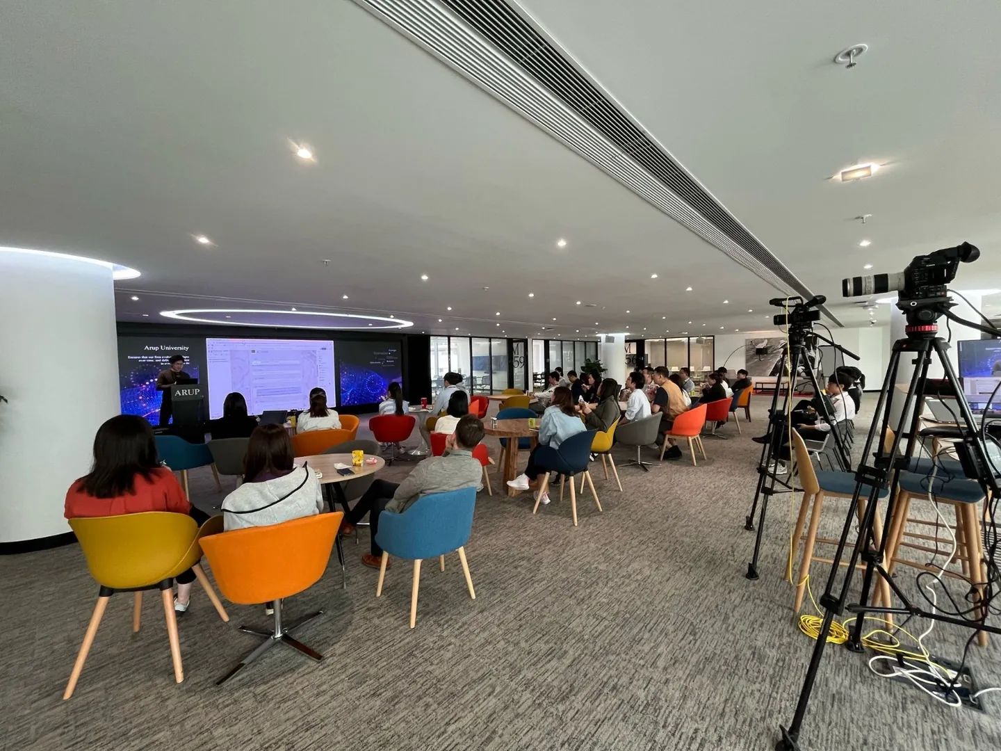 The Arup University training space