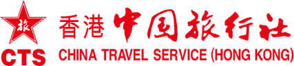 China Travel Service (Hong Kong)
