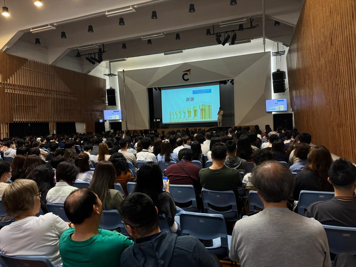 How 400 Educators Changed Their Minds About AI in 75 Minutes